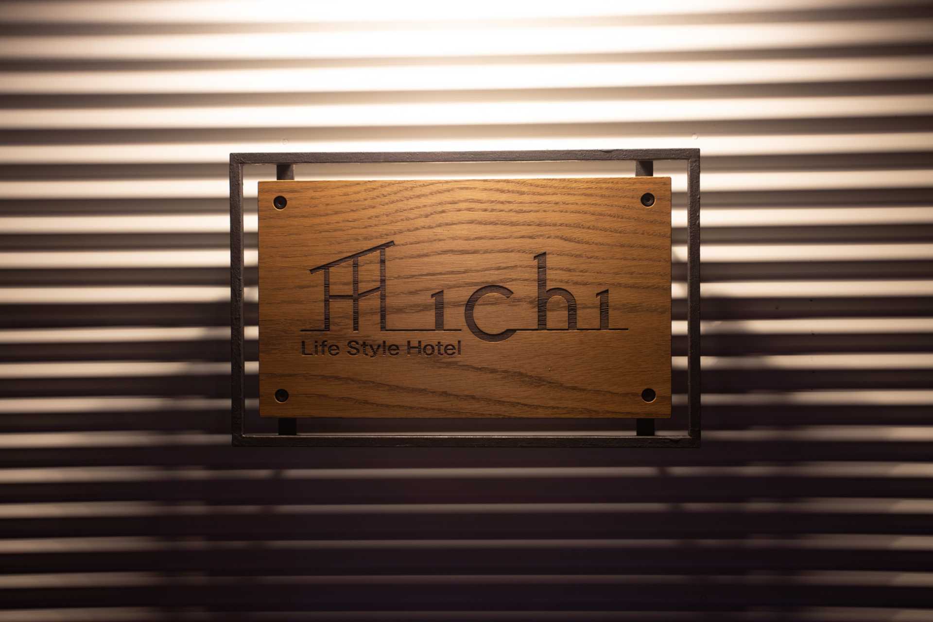 ichi 看板
