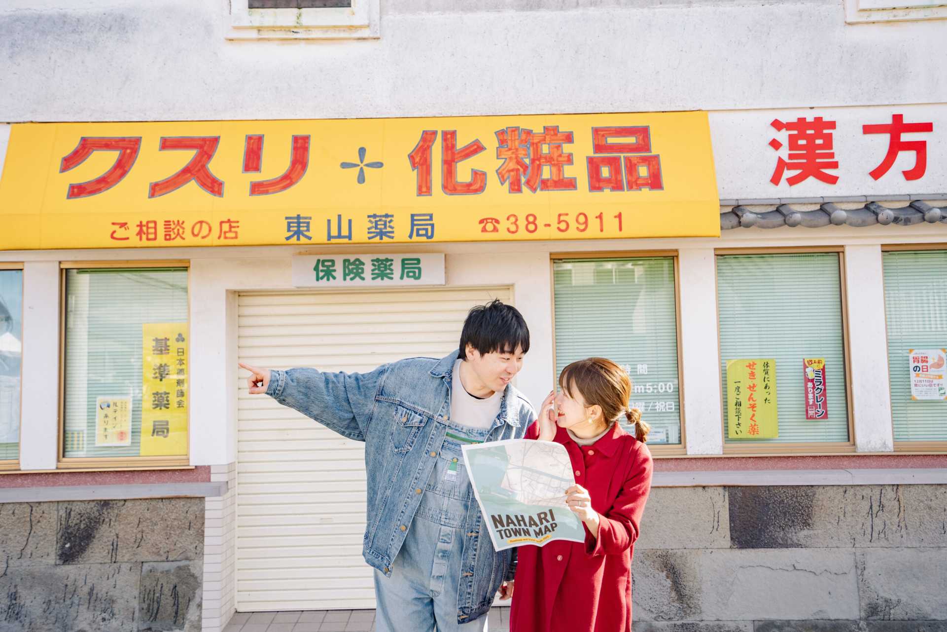 ライフスタイル写真