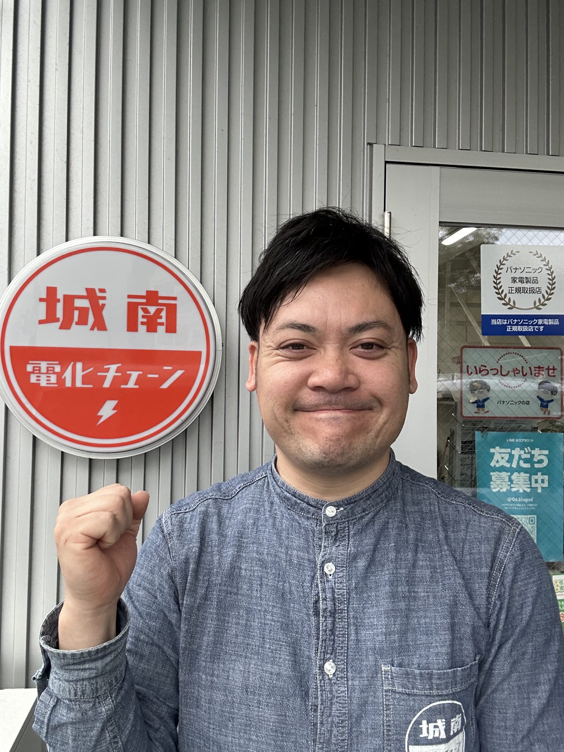 濵田千広